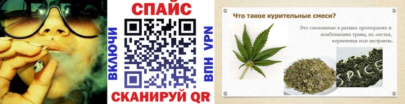 Купить закладки  Кировград  Бутират BDO 33% 