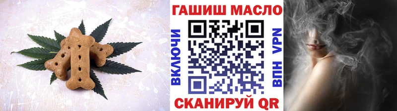 Cannafood марихуана  Купить закладки  Кировград 