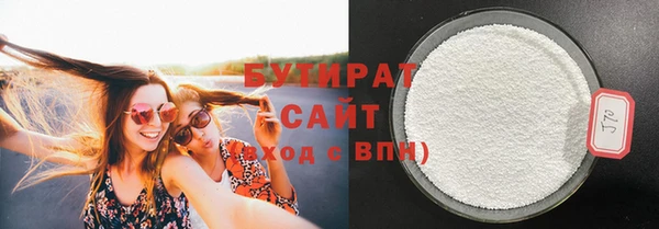 героин Майский