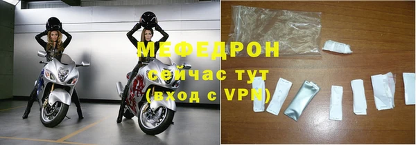 кокаин перу Магадан