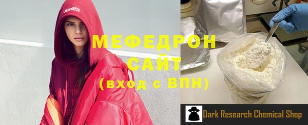 героин Майский