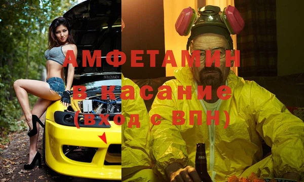 героин Майский