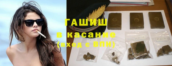 кокаин перу Магадан