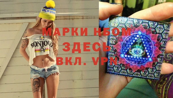 героин Майский