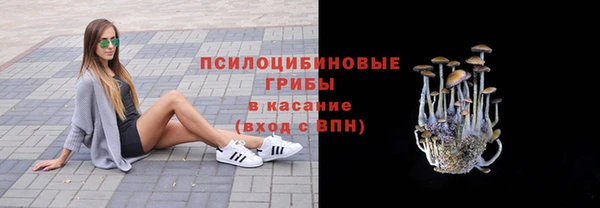 героин Майский