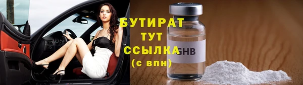 героин Майский