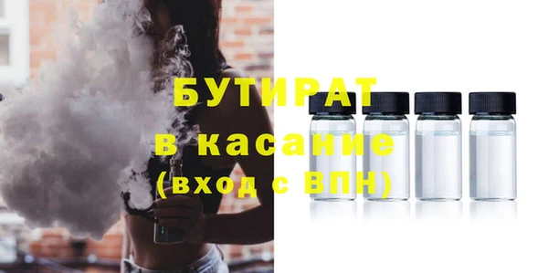 кокаин перу Магадан