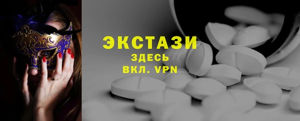 кокаин перу Магадан