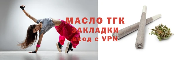 героин Майский