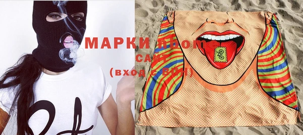 героин Майский