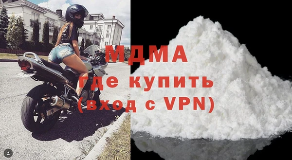 героин Майский