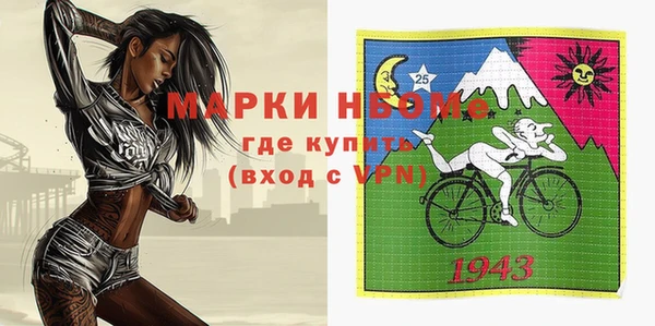 кокаин перу Магадан