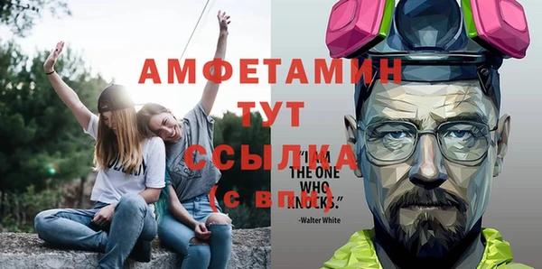 кокаин перу Магадан