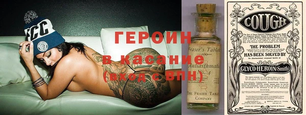 кокаин перу Магадан
