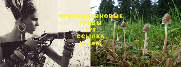 героин Майский