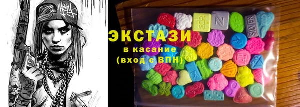 кокаин перу Магадан
