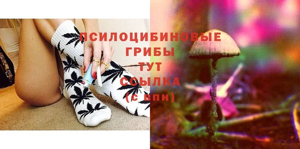 героин Майский