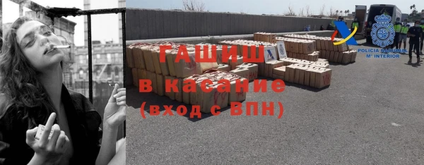 кокаин перу Магадан