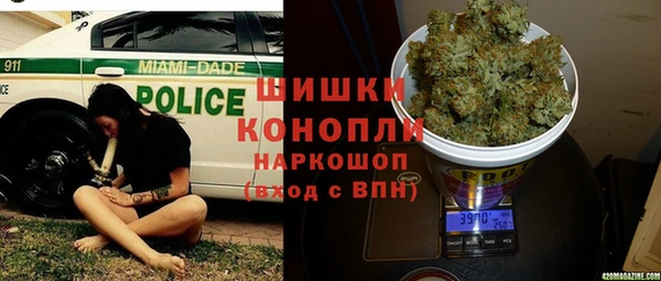 героин Майский