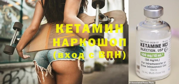 героин Майский