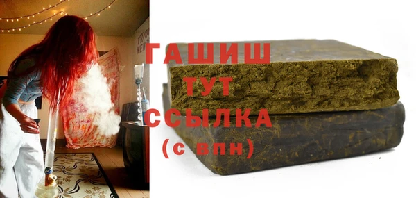 кокаин перу Магадан