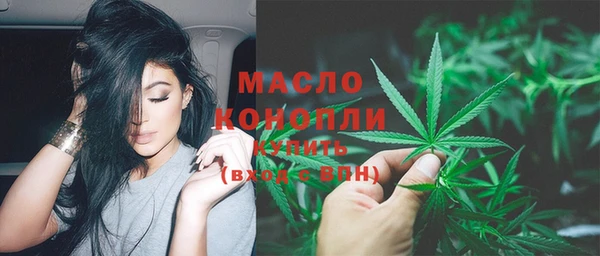 кокаин перу Магадан
