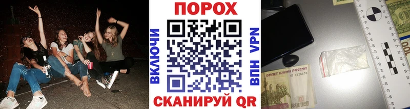 Купить  Кировград  МЕТАМФЕТАМИН мет 